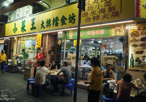 Hong Kong Food tour