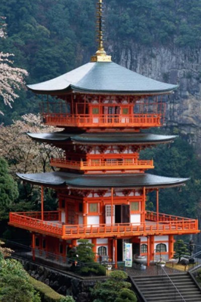 Japan’s Ancient pilgrimage Route
