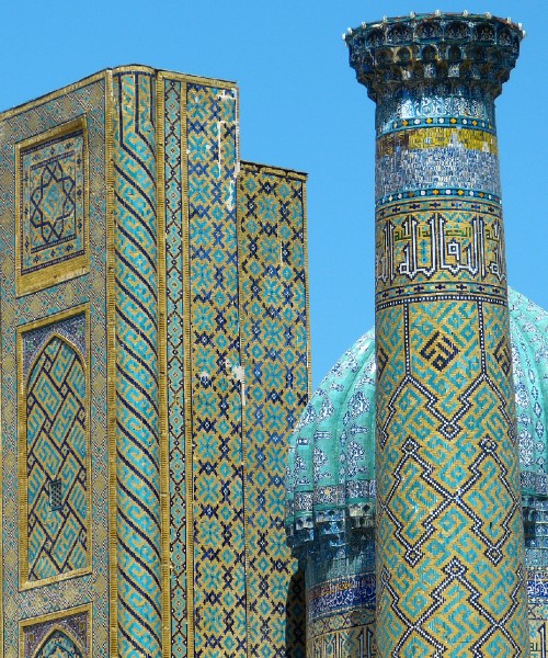 Registan Uzbekistan 