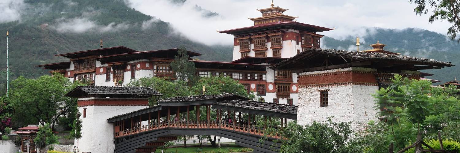  Bhutan 