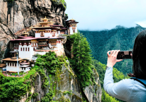 Bhutan Expanding Tourist Incentives