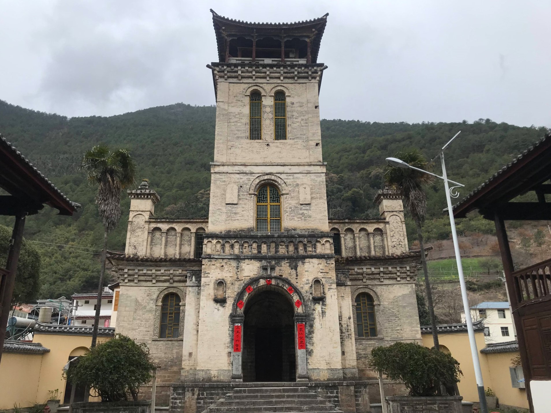 China: Yunnan’s Charm & Church 