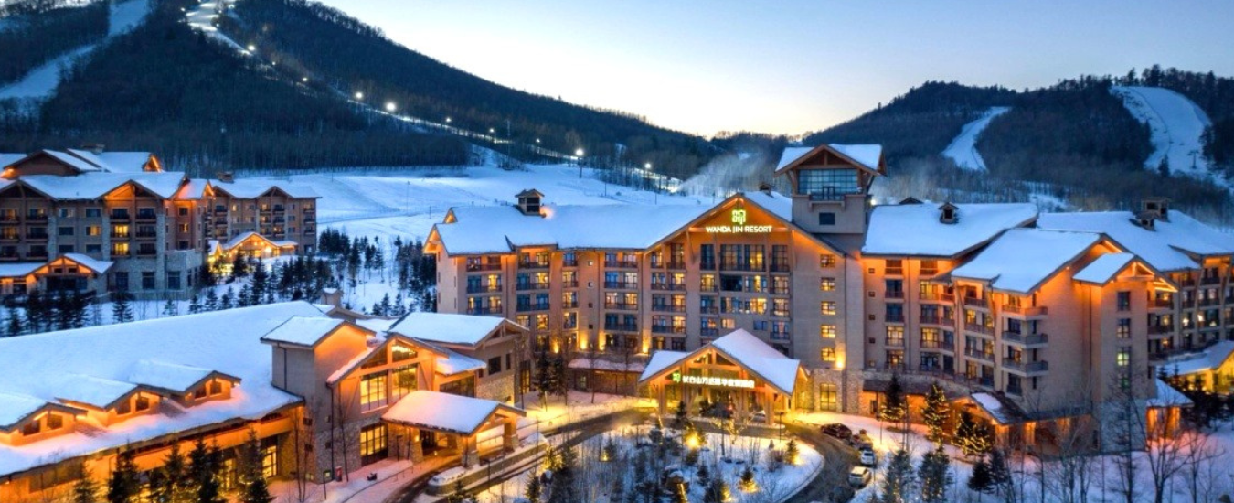 China: Winter Whispers