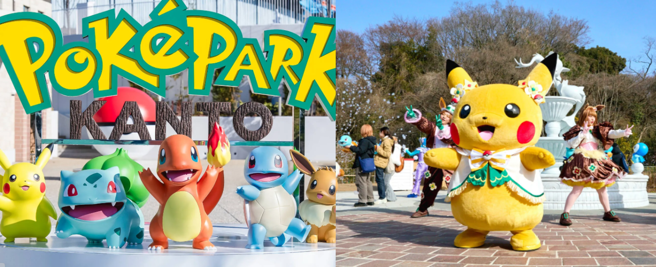 Bhutan Hot Stone Baths