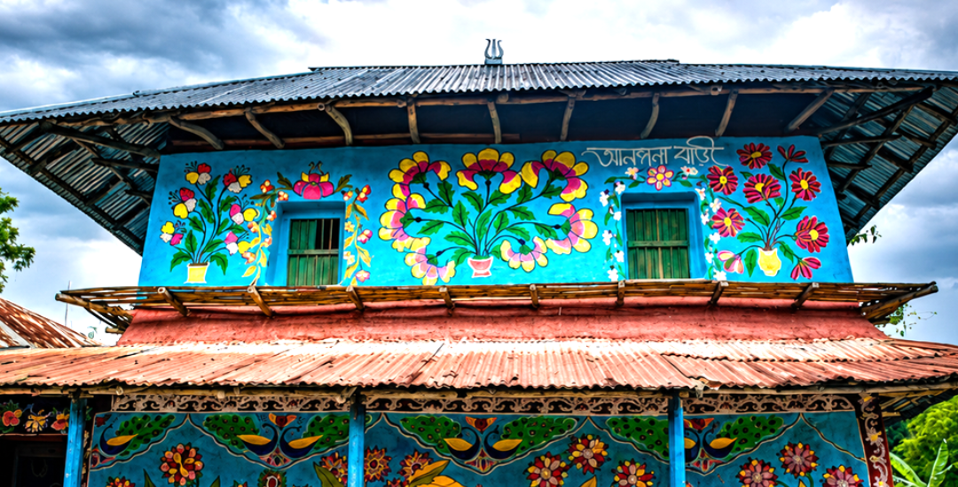 Bangladesh: Painted Paths & Homes