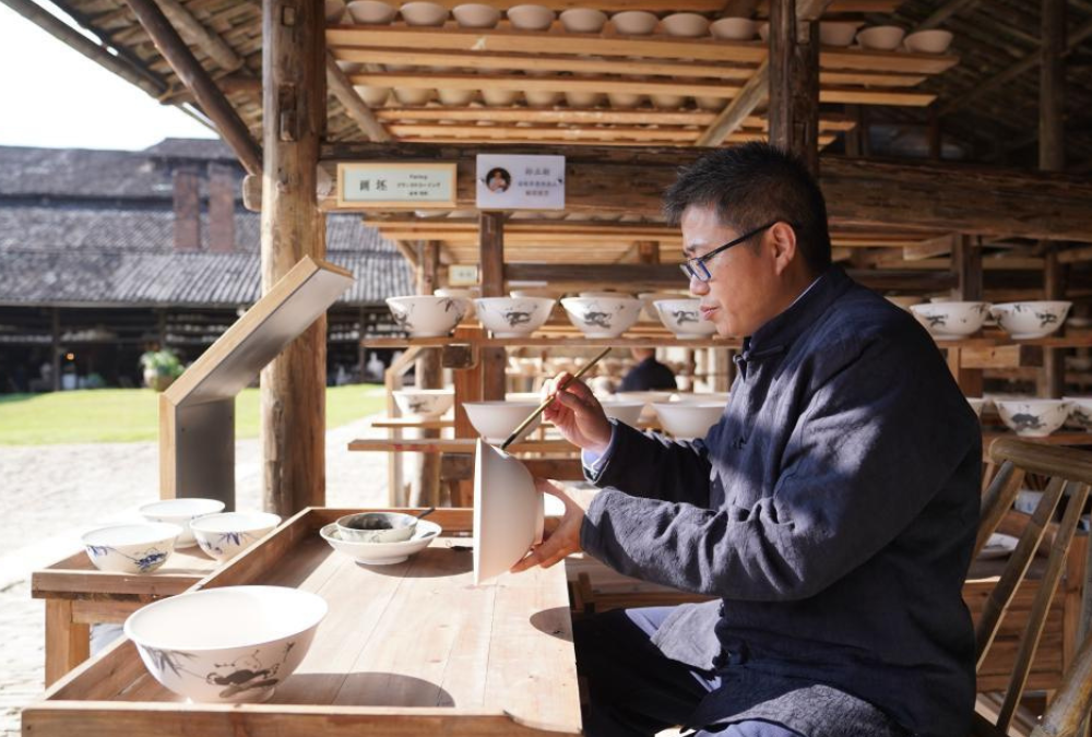 China: A City of Porcelain